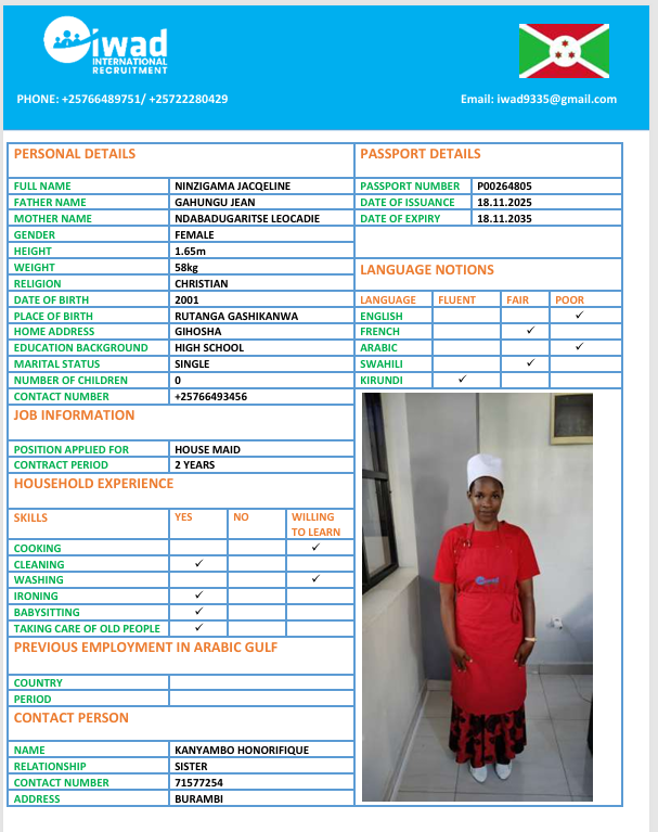 نينزيجاما جاكلين